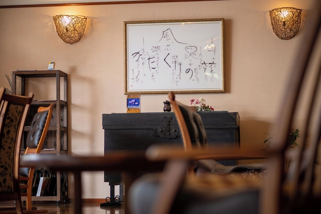 湖畔浪漫の宿かたくりの花