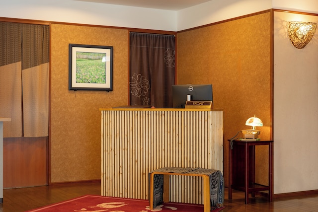 湖畔浪漫の宿かたくりの花