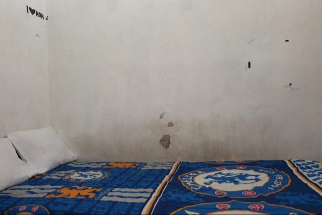 ホテル O レウィ ファミリー ゲストハウス ニア GBKP バングン ムリア Km. 11