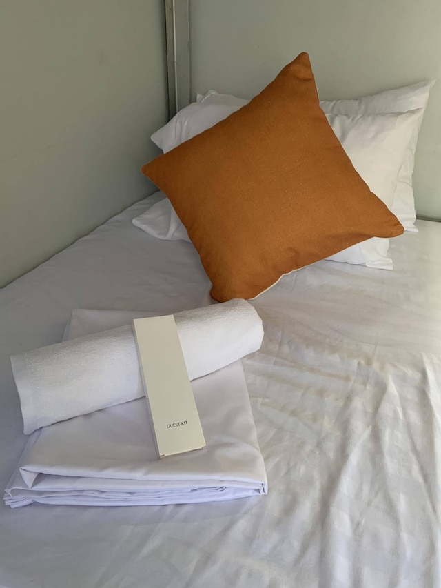 MSG ロッジングホーム