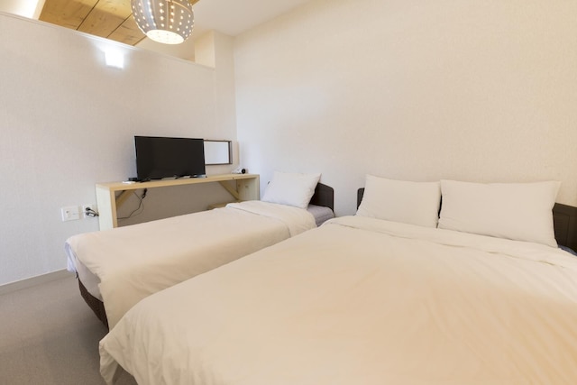 Aerang and Baebijang's House