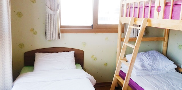 Aerang and Baebijang's House