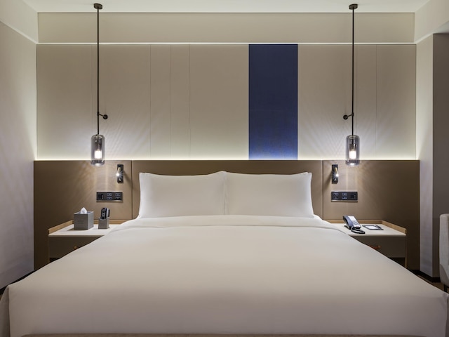 Novotel Shanghai Jingan