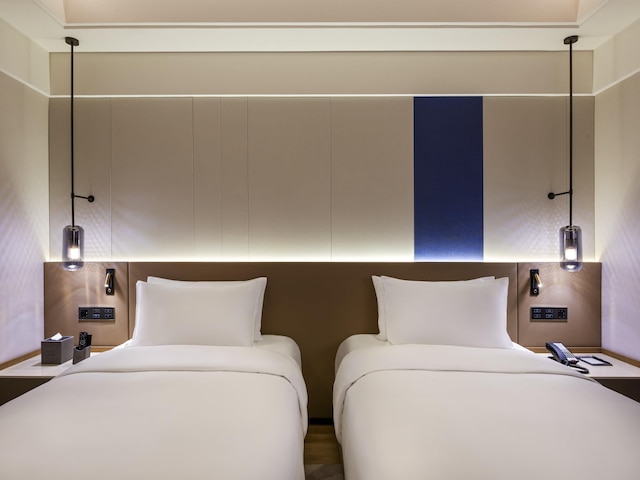 Novotel Shanghai Jingan