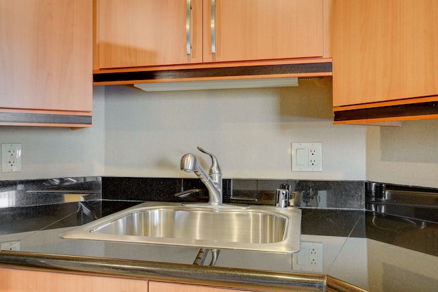 サファイアスカイラインプレミアムスイート