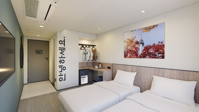 Travelodge Myeongdong Namsan