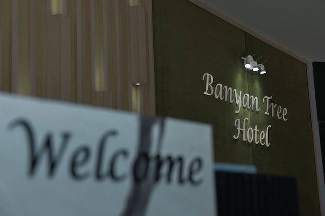 ホテル バンヤントリー