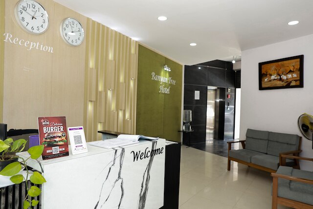 ホテル バンヤントリー