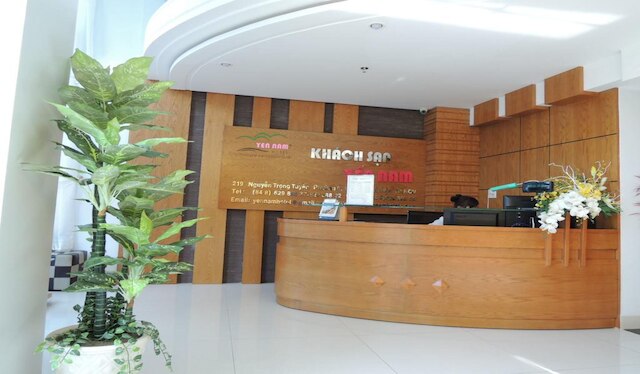 イェンナムホテルングエントロンチュエン