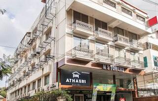 アタスリホテルインファントリーロード