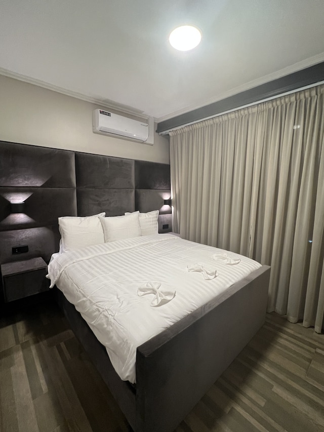 エンパイア1 セリーナストリート パラマリボ