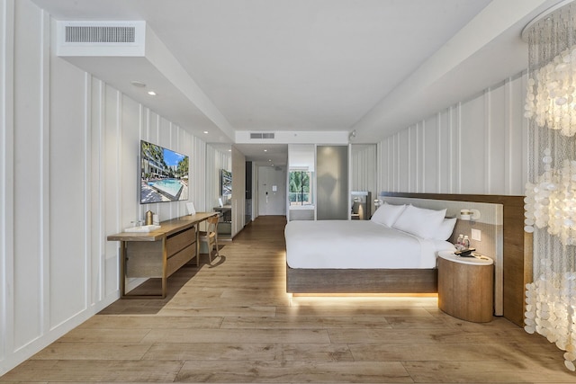 ファビュラス スイート オーシャンビュー Wサウスビーチ