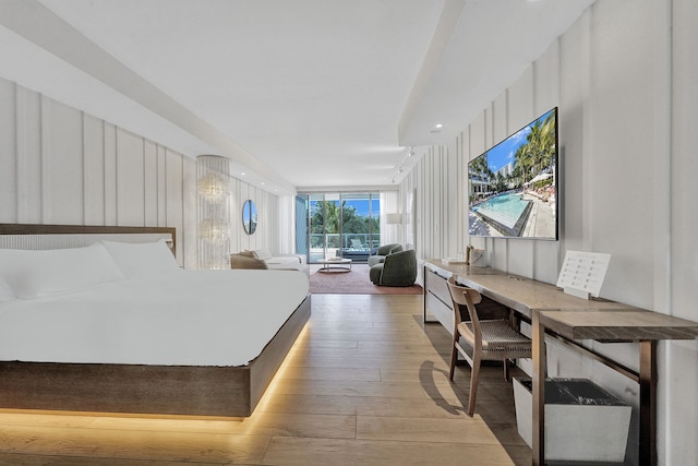 ファビュラス スイート オーシャンビュー Wサウスビーチ