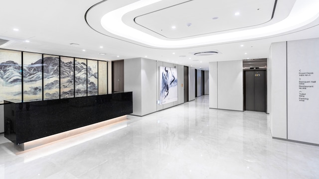 The Prima Hotel Jongno