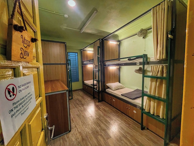 ハノイEcoStay 2ホステル