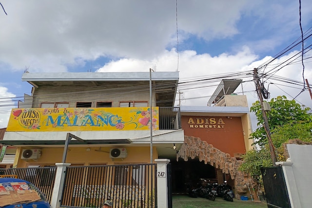 アディサホームステイ