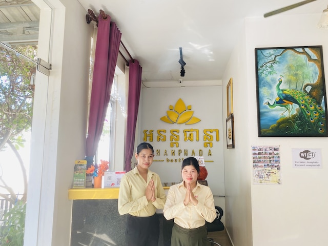 アナンファダ・ブティック