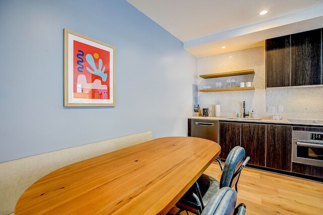 レイニーストリートのラグジュアリーステイ