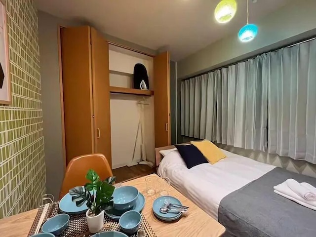 SW Nishi-Waseda Building 202