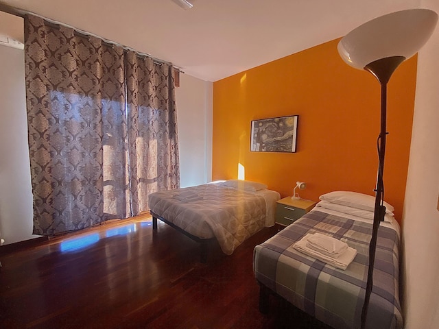 ロミーの島 - ゲストハウス