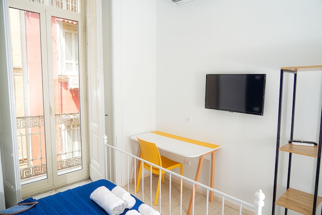 ヴァルカニア・ルームズ