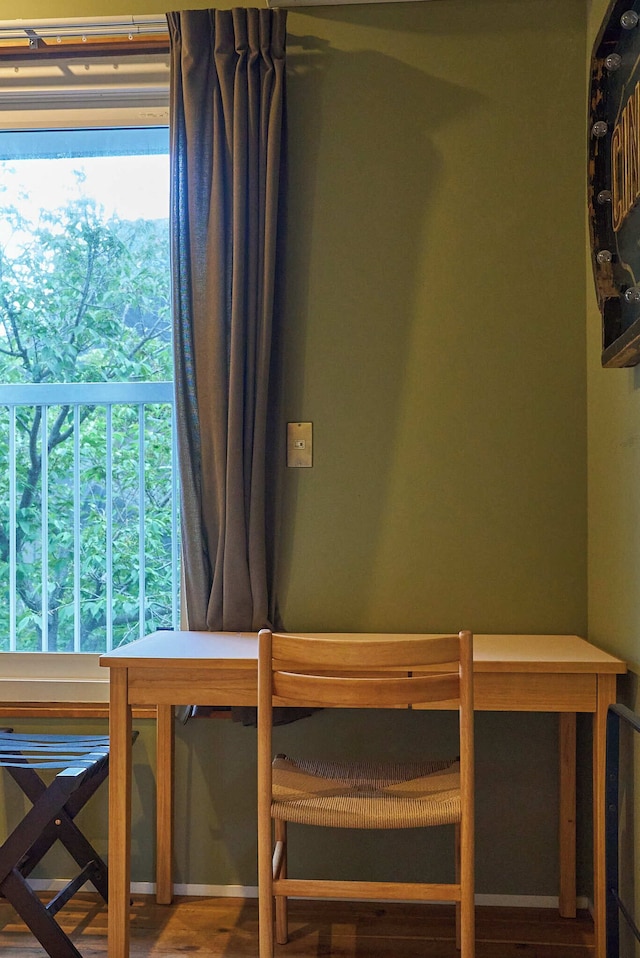 アミーゴハウス