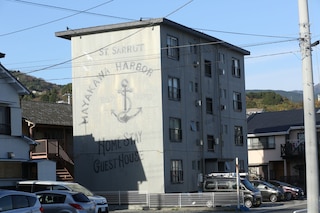 シーサイド ハーバー 小田原