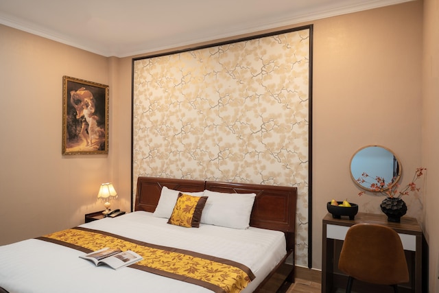 デイスター ホテル ホーチミン