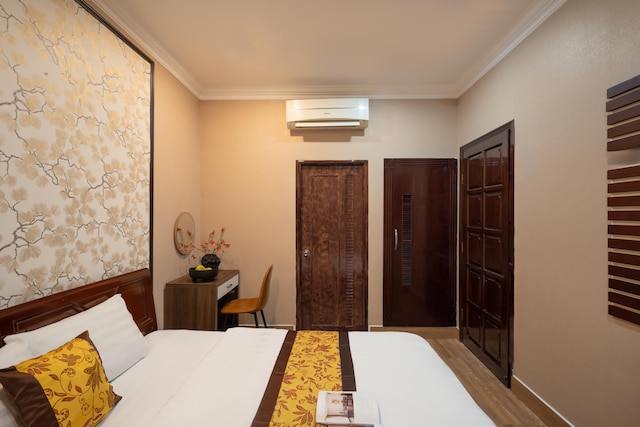 デイスター ホテル ホーチミン