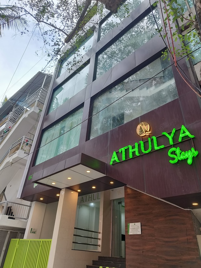 アトゥリヤステイズ