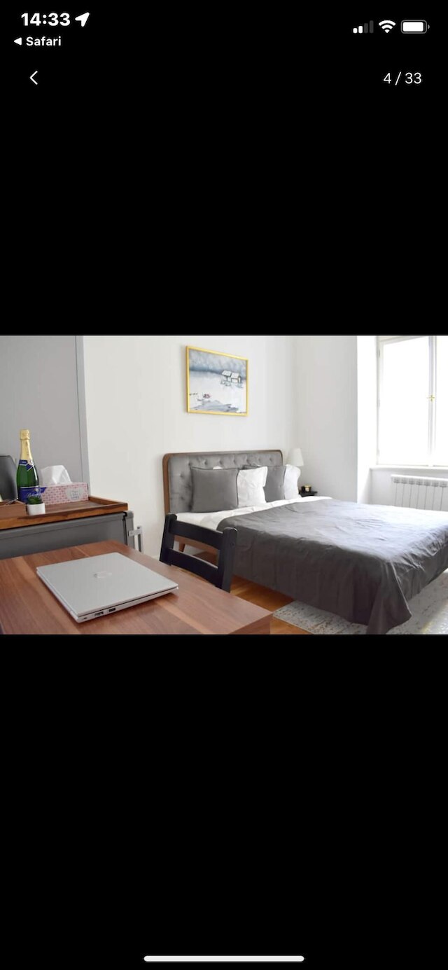 美しい1ベッドのスタジオ