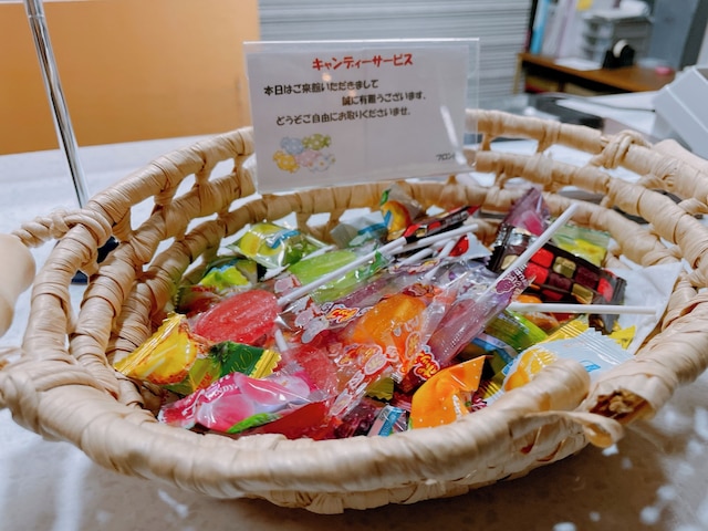 宇佐ホテルリバーサイド