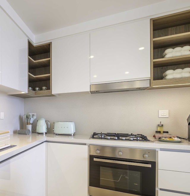 LUX ザ ダウンタウン ザビール ビュー スイート 2