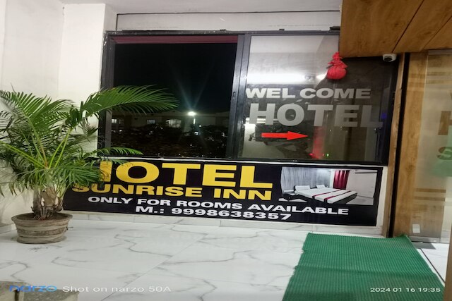 ホテルサンライズイン