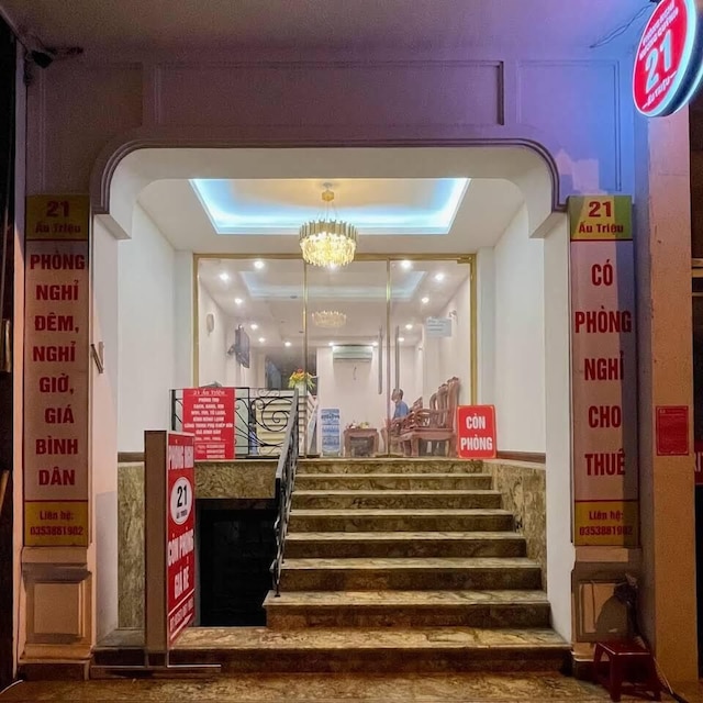 ブティックホテル