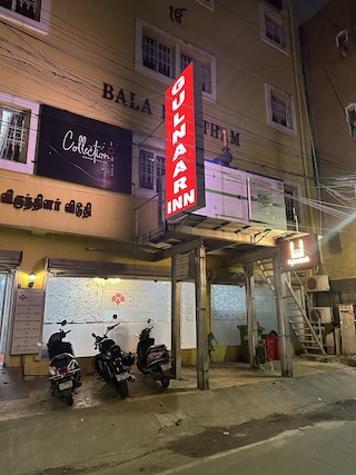 グルナール・イン