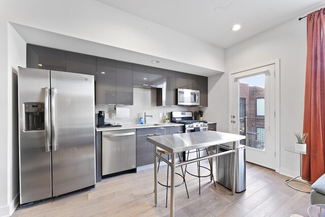 プライムイーストダウンタウンスタジオ wジム洗濯乾燥機