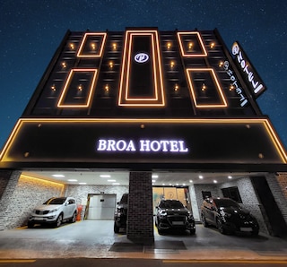 Busan Seomyeon Broa Hotel
