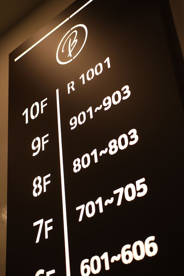 Busan Seomyeon Broa Hotel