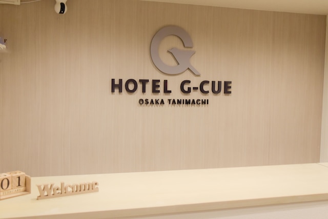 HOTEL G-CUE 大阪谷町