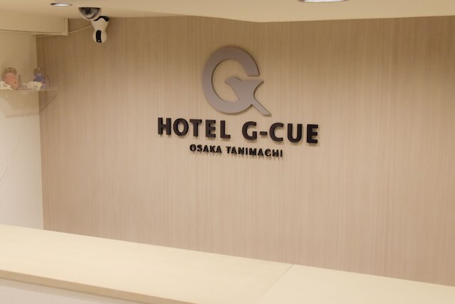 HOTEL G-CUE 大阪谷町