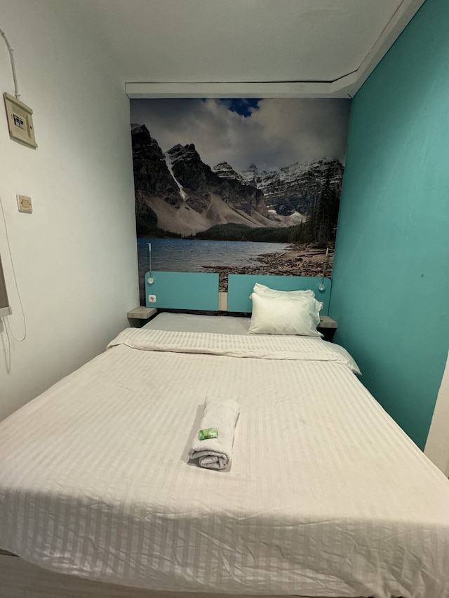 コージーセンターレジデンス・セマラン