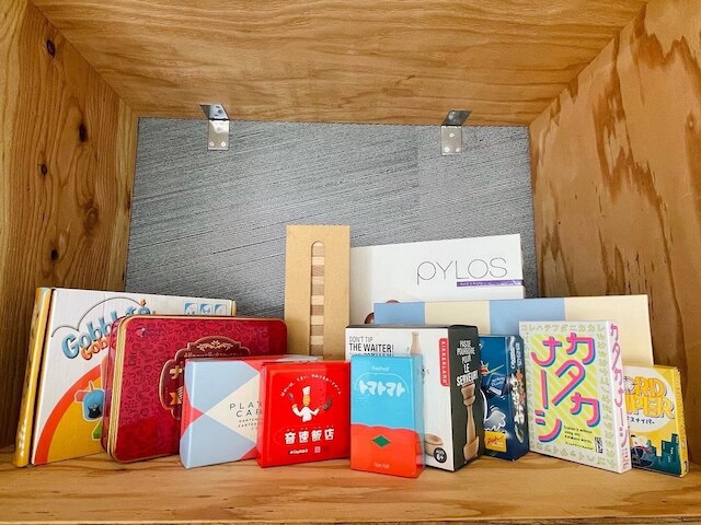 レドンド秋吉台