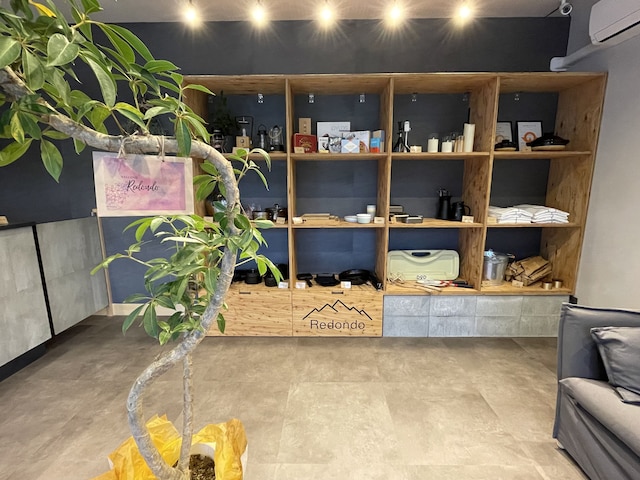 レドンド秋吉台