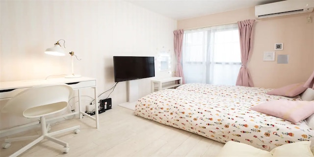 ローズパーク弐番館