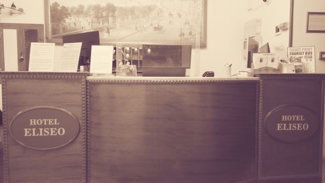 ホテル・エリゼオ・ナポリ