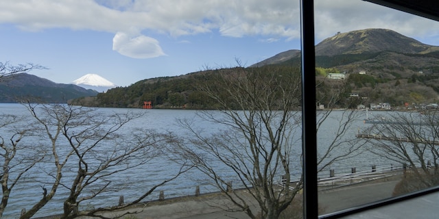 Rakuten STAY FUJIMI TERRACE 箱根芦ノ湖　