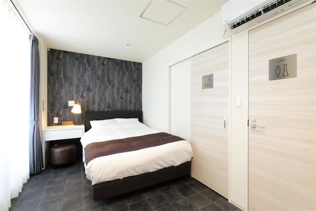 茶庵ホテル上野