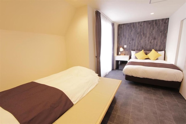 茶庵ホテル上野