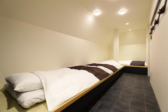 茶庵ホテル上野